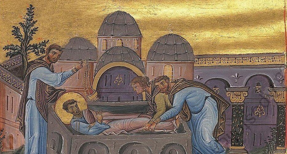 Konstantinopolis Kutsal Havariler Kilisesi