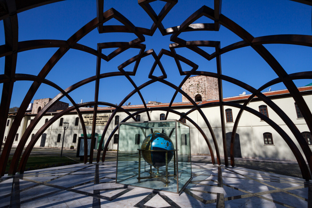 İslam Bilim ve Teknoloji Tarihi Müzesi Hakkında Bilgi