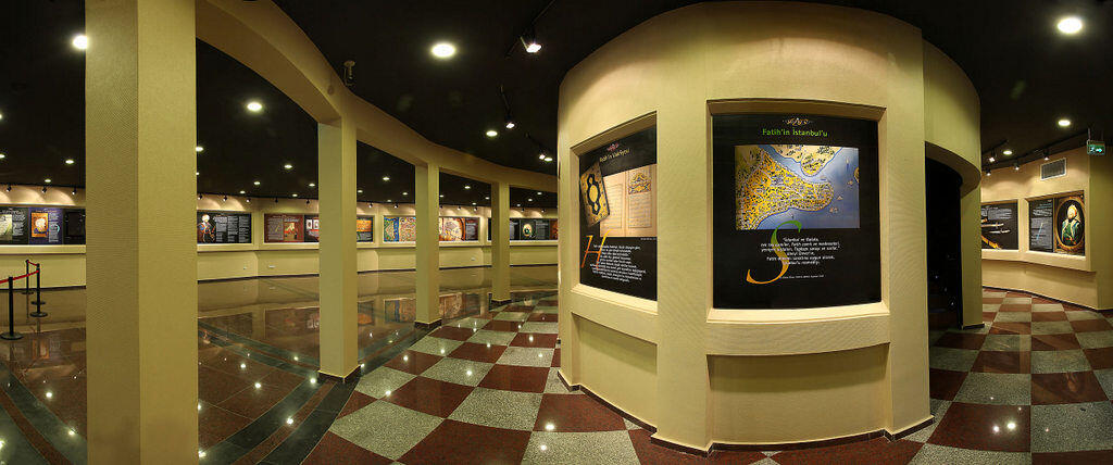 Panorama 1453 Tarih Müzesi