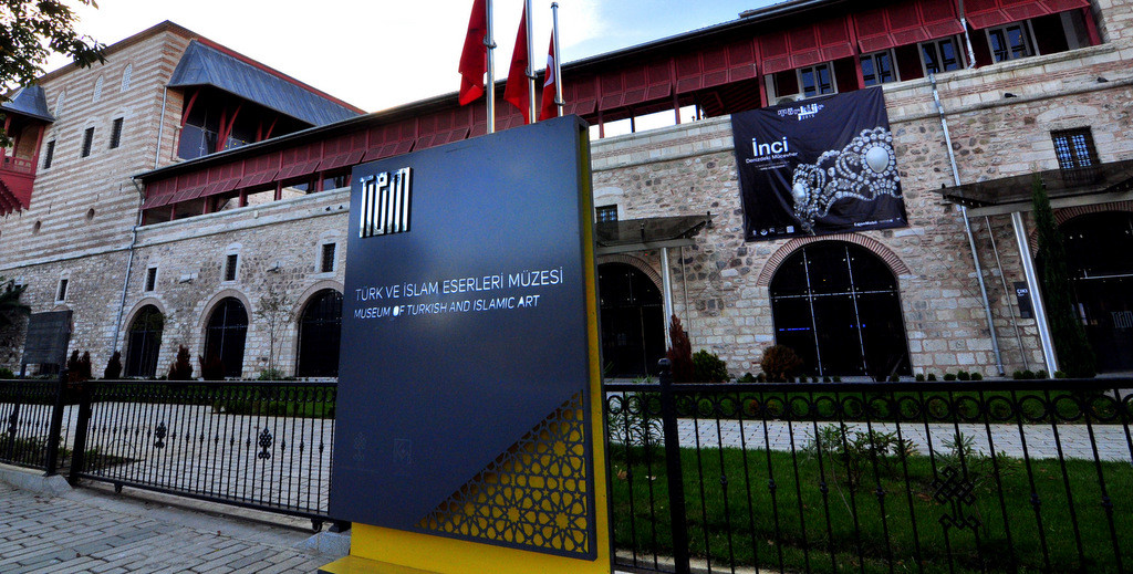 İstanbul Türk ve İslam Eserleri Müzesi